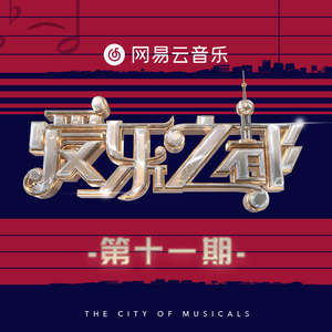 舞香阿姨演的电影
