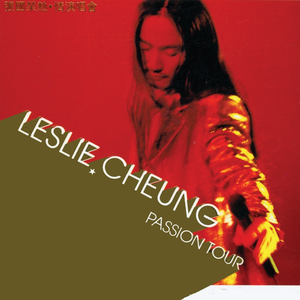 舞香阿姨演的电影
