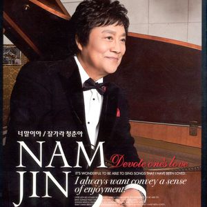 舞香阿姨演的电影
