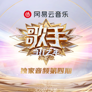 舞香阿姨演的电影
