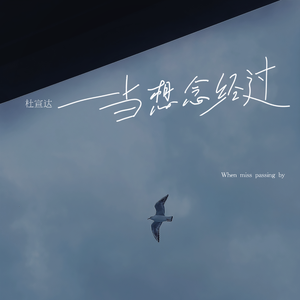 舞香阿姨演的电影
