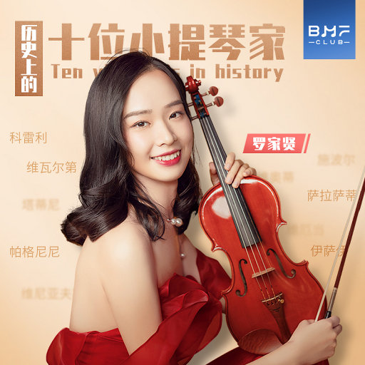 舞香阿姨演的电影
